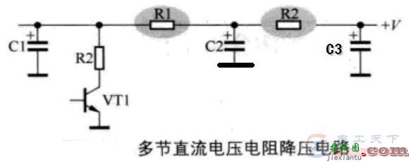 一例直流电压电阻降压电路及故障检测方法  第3张