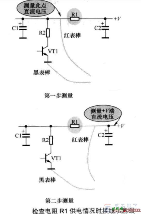 一例直流电压电阻降压电路及故障检测方法  第2张