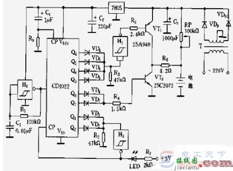 4款脉冲充电器电路图的原理图解  第2张