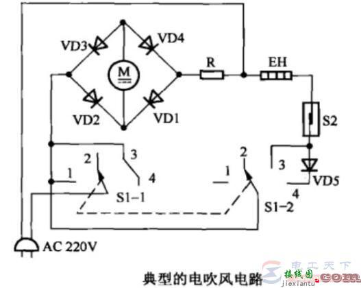 一例典型的电吹风电路解析  第1张