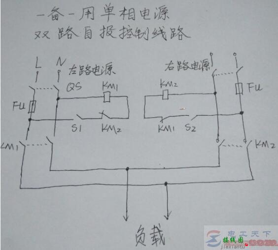 一例单相电源自动转换的双路自投控制线路  第1张