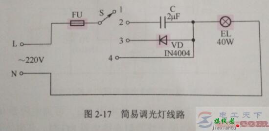 日光灯与白炽灯及紫外线杀菌灯等接线线路图  第9张