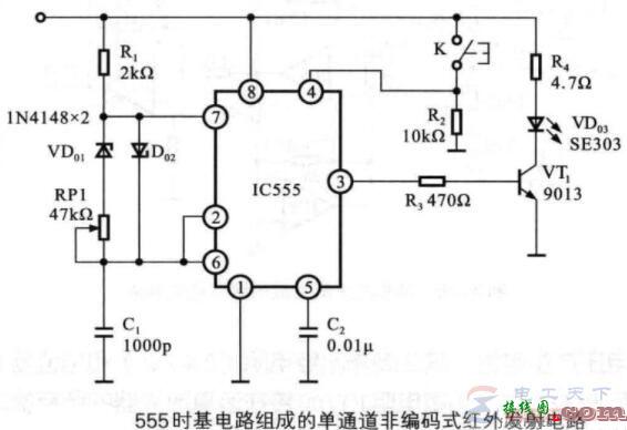 一例555红外发射电路的原理图  第1张