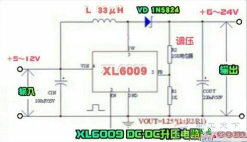 大电流可调稳压电源电路的原理说明  第2张