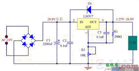 LM317可调电压的输出原理详解  第2张