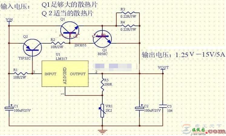 可调稳压器LM317的软启动电路原理  第3张