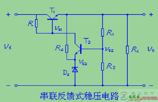 串联反馈式稳压电路的工作原理说明  第3张