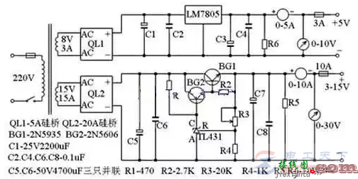 一例10A3～15V稳压可调电源的电路图  第1张