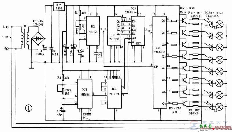 四花样彩灯控制器电路组成及工作原理详解  第1张