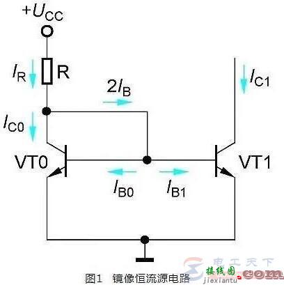 一例镜像恒流源电路  第1张