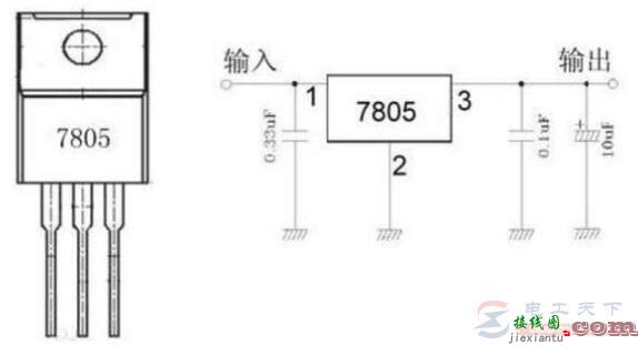 电磁炉7805好坏的判断方法  第3张