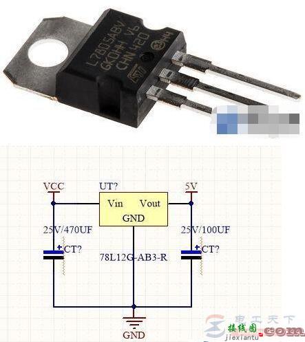 7805使用时发烫什么原因  第1张