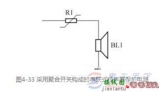 一文看懂聚合开关保护电路图  第1张