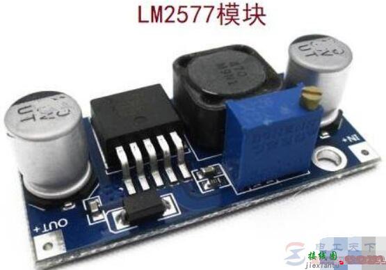 一文看懂LM2577模块的工作原理图  第4张