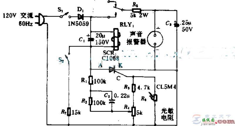 一例简单的光控报警电路原理图  第1张