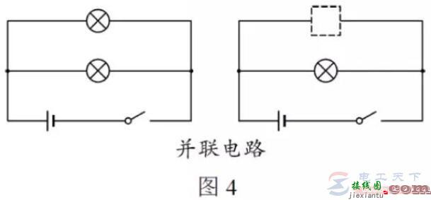 并联电路的定义，并联电路的特点  第1张