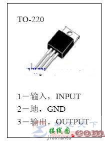 一文看懂三端稳压管7805引脚图  第1张