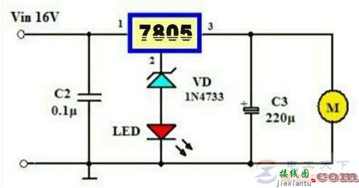 怎么用7805把16V电压转为12V  第1张