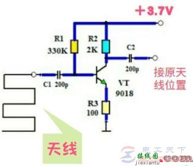 一例简易天线放大器的电路图  第1张