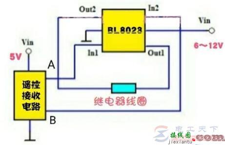 一例专用IC构成的磁保持继电器驱动电路  第1张