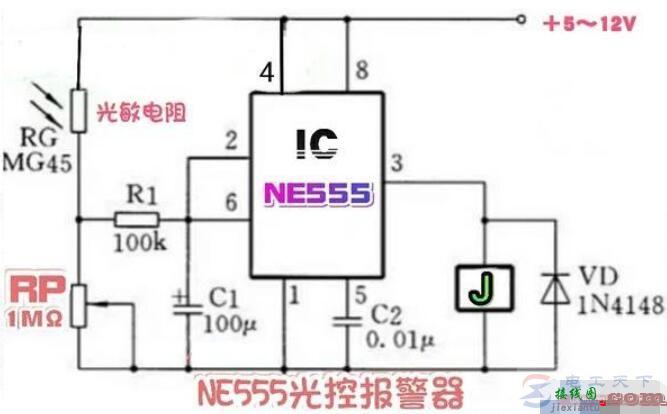 电路图实例：NE555时基电路制作光控报警器电路  第1张