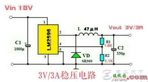 一例DC-DC降压IC制作的18V转3V稳压电路图  第1张