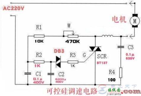 一例220V交流电风扇的调速电路图  第1张