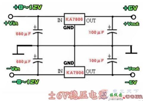 一例±6V稳压电源的电路原理图  第1张