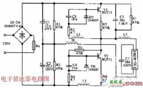 一文看懂日光灯电子镇流器的电路原理  第1张