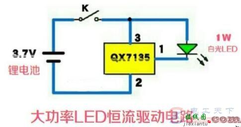 一例18650锂电池供电的低压led恒流驱动电路图  第1张