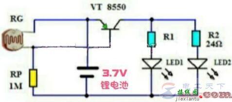 一例在小夜灯上加光敏电阻的电路图  第1张