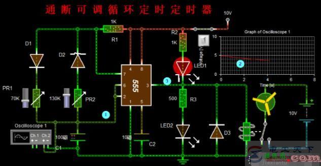 用555定时器实现的通断可调延迟定时电路  第3张