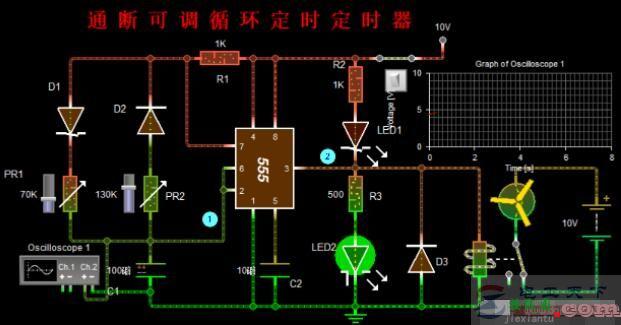 用555定时器实现的通断可调延迟定时电路  第2张