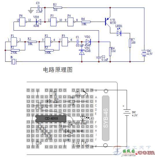 一个基于555制作的声控延时电路  第1张