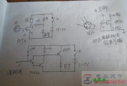 一例场效应三极管查线器电路图  第1张