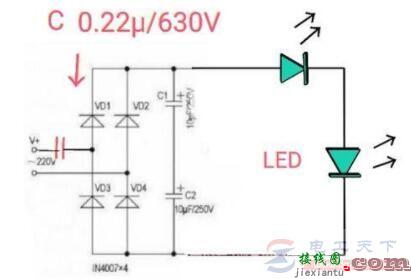 一例节能灯电子镇流器电路图与led小夜灯电路图  第2张