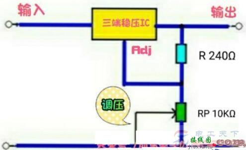 一例可调电阻改变输出电压的电路图  第2张