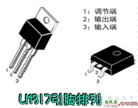 一例电热丝加热电路原理图  第2张