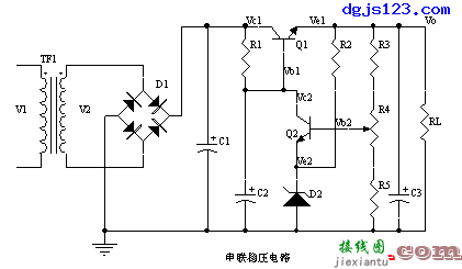 常用电工电路之串联稳压电源  第1张