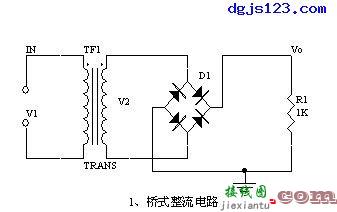 电工模拟电路：桥式整流电路、电源滤波器、信号滤波器  第1张