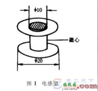 一例自制脉冲金属探测器的电路图说明  第1张