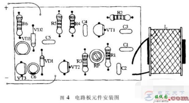 一例自制脉冲金属探测器的电路图说明  第4张