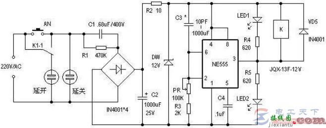 555定时器实例：多用途延迟开关电源插座的电路图及原理  第1张