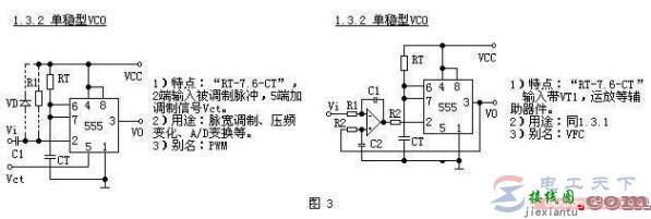 555定时器实现单稳类电路的三种工作方式  第3张