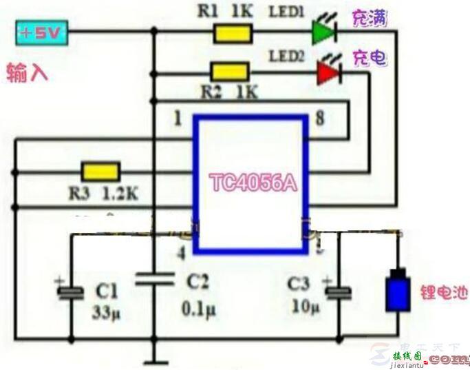 锂电池充电板电路的工作原理图  第1张