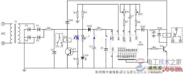 断电延时继电器的电路原理图与工作原理说明  第3张