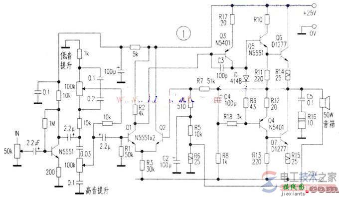 扩音器电路原理图与元件组成  第1张