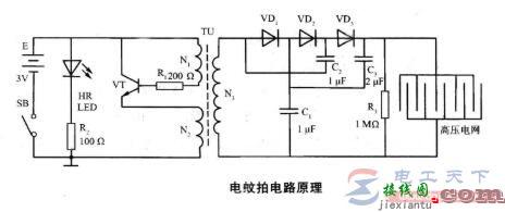 电蚊拍电路构成与工作原理图说明  第1张