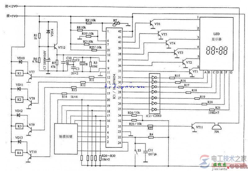 安宝路微波炉工作原理图及电路功能说明  第3张