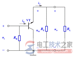 【图】射极输出器的特性与应用说明  第3张